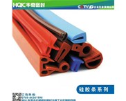 帶您了解硅膠密封條的優異性能