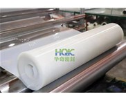 抗擊疫情，華奇醫(yī)用硅膠板，為您助力！