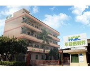 如何在硅膠原材料漲價形勢下挑選合適的硅膠制品廠？