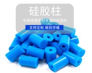 橡塑行業對碳酸鈣特性要求